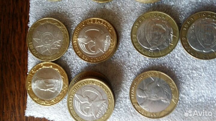 Юбилейные монеты