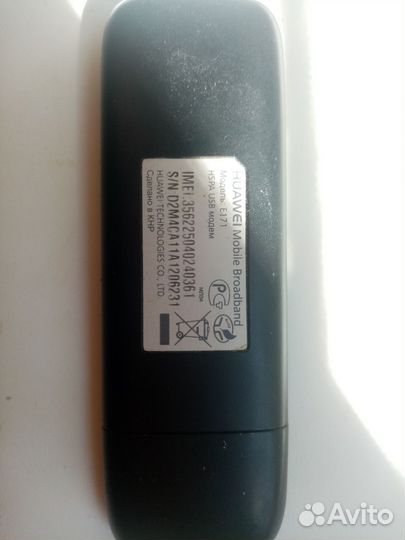 Usb модем билайн 3g