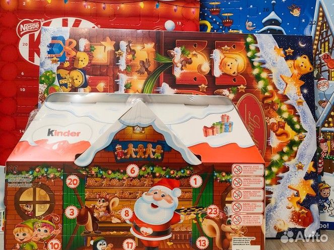 Адвент календари