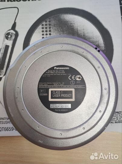 Бронь Cd Mp3 плеер Panasonic SL-CT700