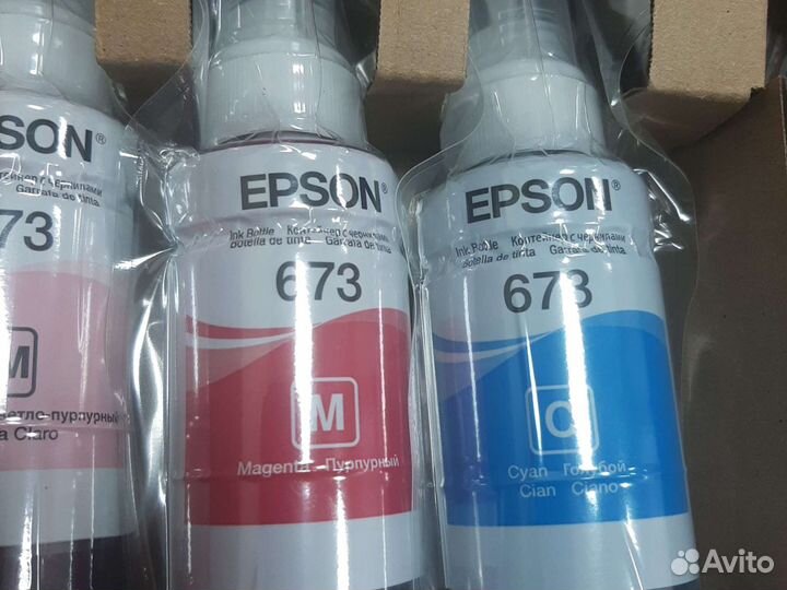 Чернила для принтера epson L805