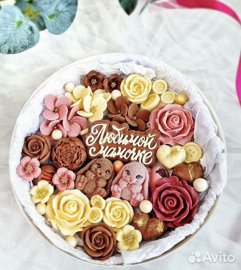 Шоколадные боксы,сладкие подарки