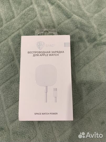 Беспроводное зарядное устройство для Apple Watch