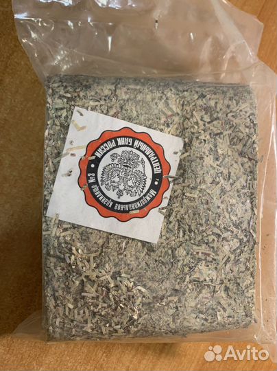 Уничтоженные банкноты банка россии