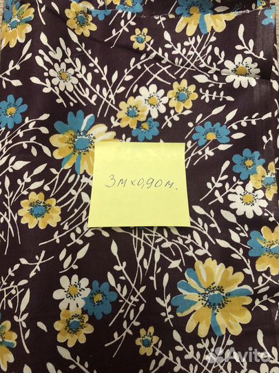 Ткань хлопок СССР