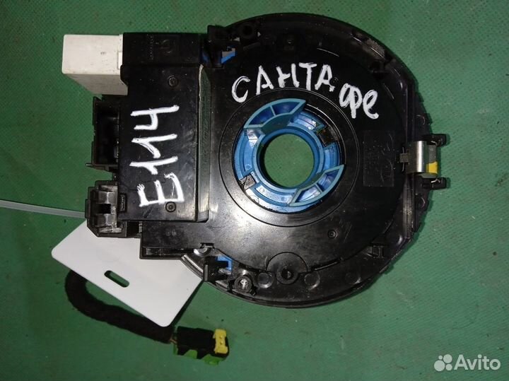 Hyundai Santa Fe II механизм подрулевой для SRS