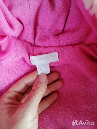 Комбинезон