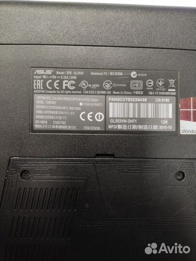 Ноутбук Asus Intel Core i5 8 гб