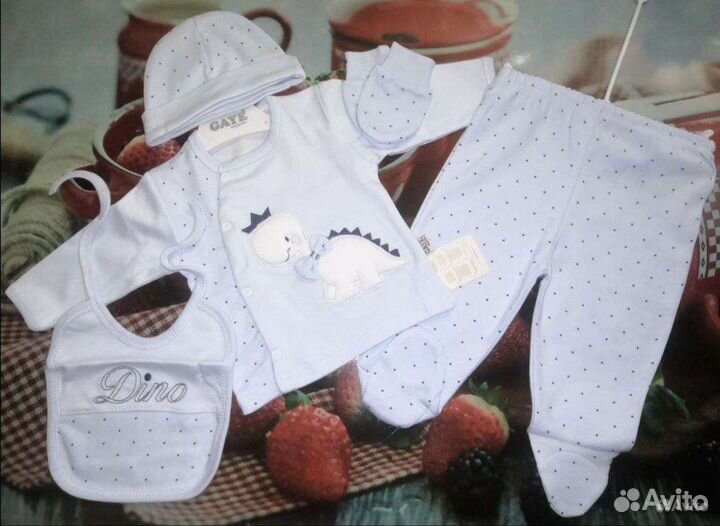 Комплект на выписку для новорожденного