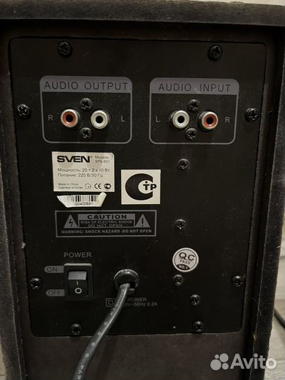 Компьютерные колонки 2.1 Sven