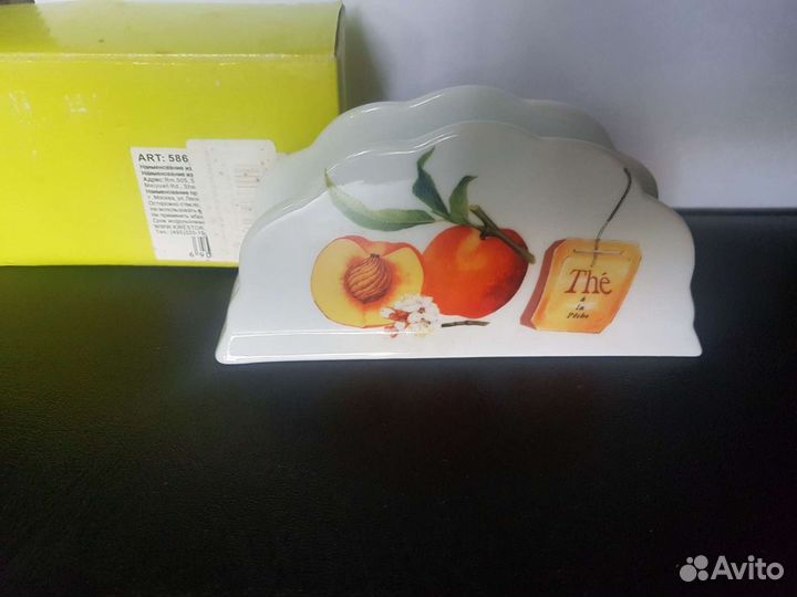 Салфетница