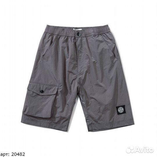 Шорты Stone Island Серые