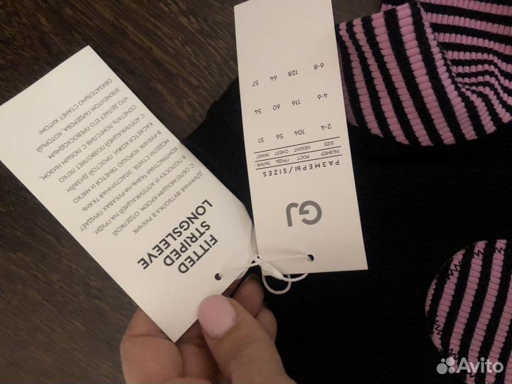 Кофта для девочки новая GJ