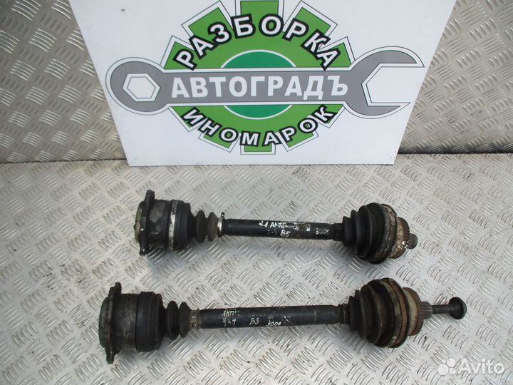 Полуось правая фольксваген пассат б5 2.8 синхро