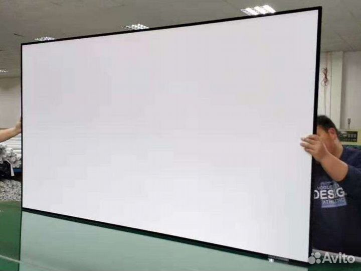 Экран для проектора 150