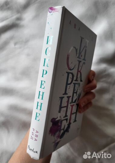 Книги разные