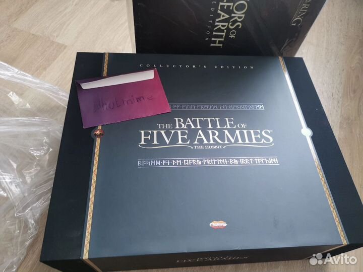 Battle of five armies collection edition