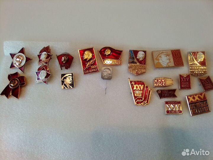Значки Ленин, съезд кпсс