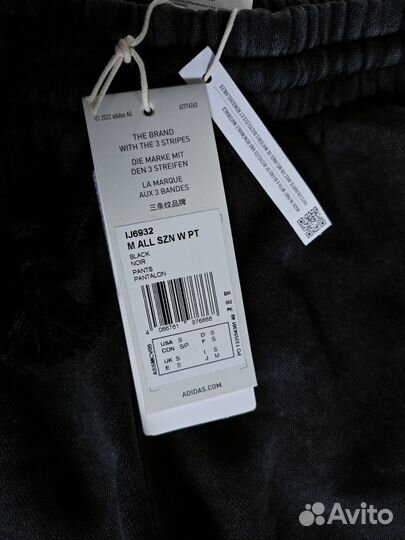 Брюки джоггеры Adidas оригинал