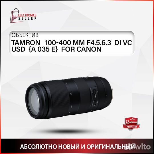 Tamron 100-400 MM F4.5-6.3 DI VC USD (A 035E N