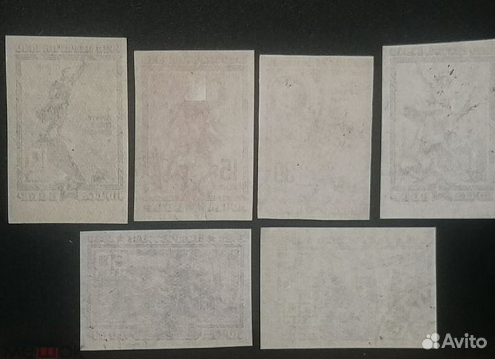 Почтовые марки СССР. 1940г. Перекоп б/з