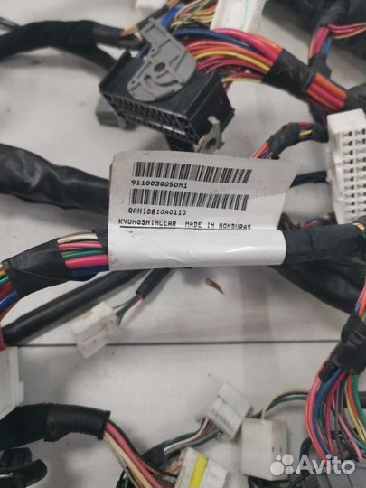 Проводка салона Hyundai Sonata 6 седан 2.4 G4KJ