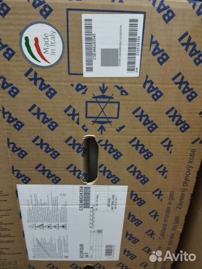 Котёл газовый baxi Eco foor