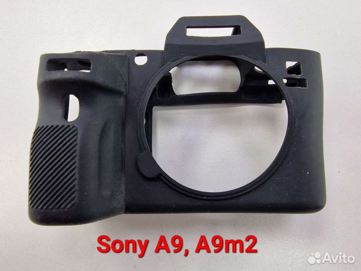 Силиконовый чехол для фотоаппарата