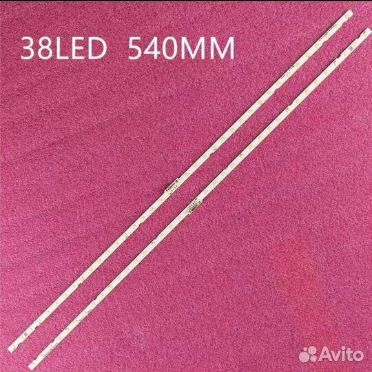 Подсветка для телевизора Samsung UE50N, UE49N