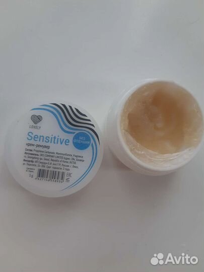 Накладные ресницы с клеем