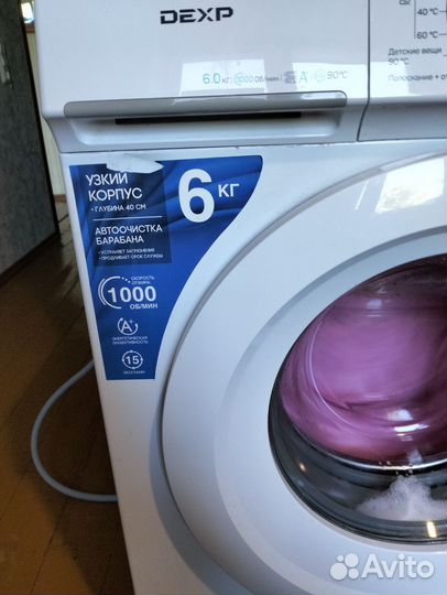 Стиральная машина автомат dexp WM-F610MA