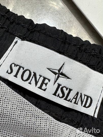 Шорты Stone Island Высшее качество