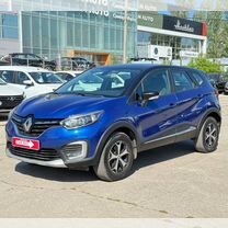 Renault Kaptur 1.3 CVT, 2020, 66 100 км, с пробегом, цена 1 920 000 руб.