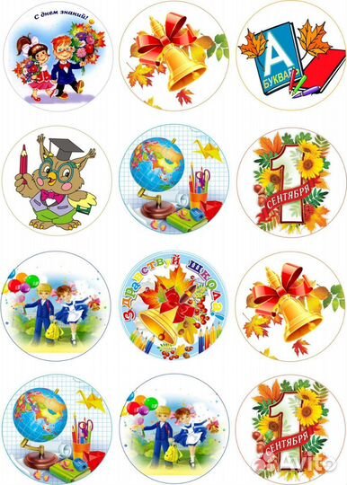 Пищевая съедобная печать