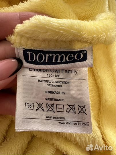 Сова с пледом 3 в 1 оригинал dormeo