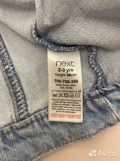 Джинсовая рубашка для девочки