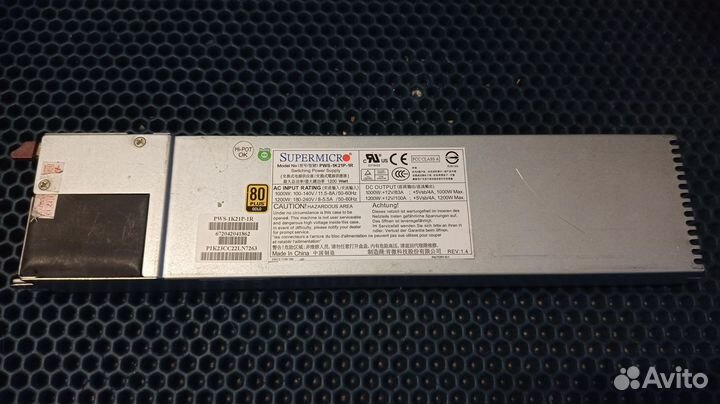 Серверный бп 1200w Supermicro