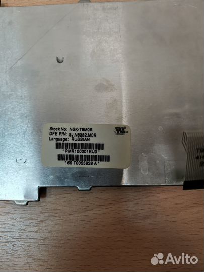 Клавиатура для ноутбука Toshiba Satellite A10, A15