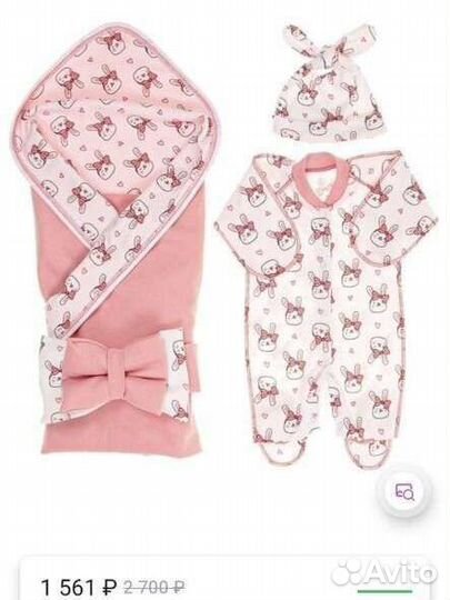 Конверт на выписку весна/лето