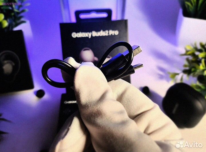 Беспроводные Galaxy Buds 2 Pro: звук на высоте