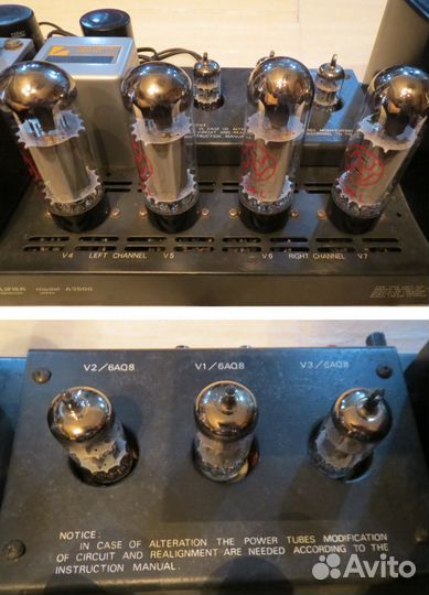 Ламповый усилитель victor LAB Luxman/ Luxkit A3500