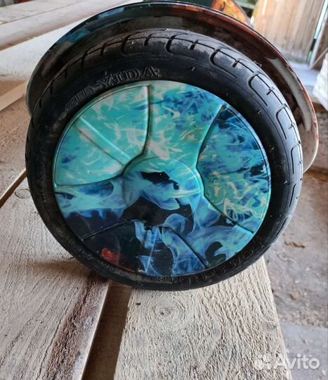 Гироскутер