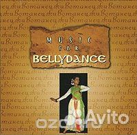 Various Artists - Music For Bellydance (1 CD)