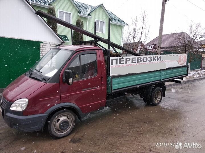 Грузовые перевозки 6-7 метров