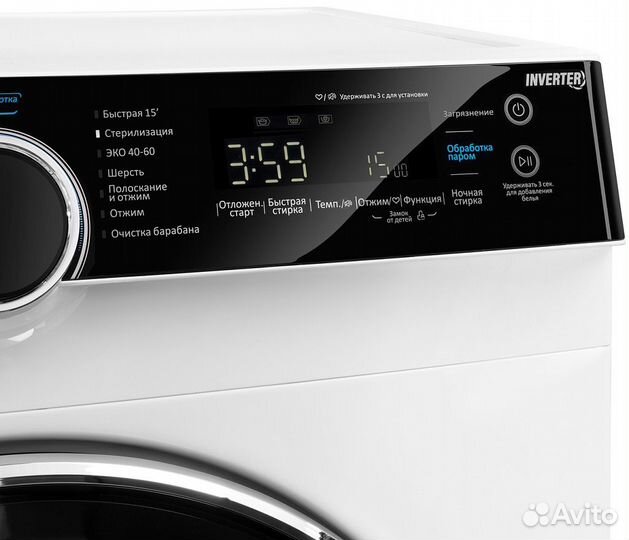 Стиральная машина Maunfeld mfwm1510WH06 Новая