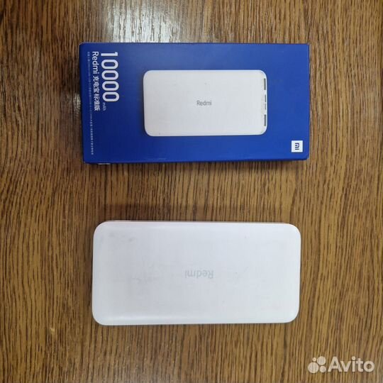 Паувер банк