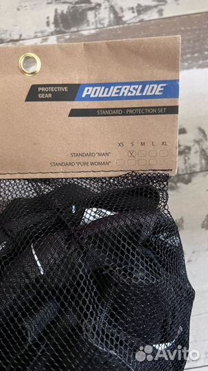 Защита для роликов powerslide