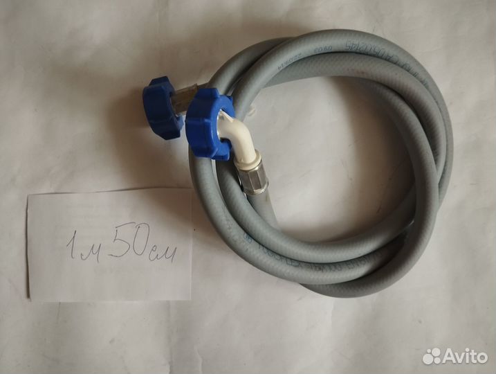 Шланг для стиральной машины