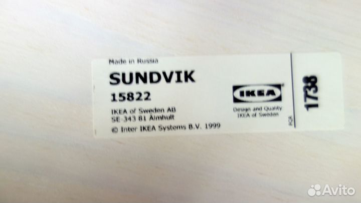 Детский стол IKEA Sundvik