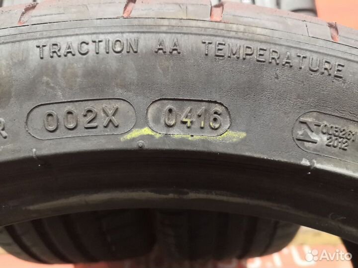 Michelin Pilot Sport PS2 225/40 R18